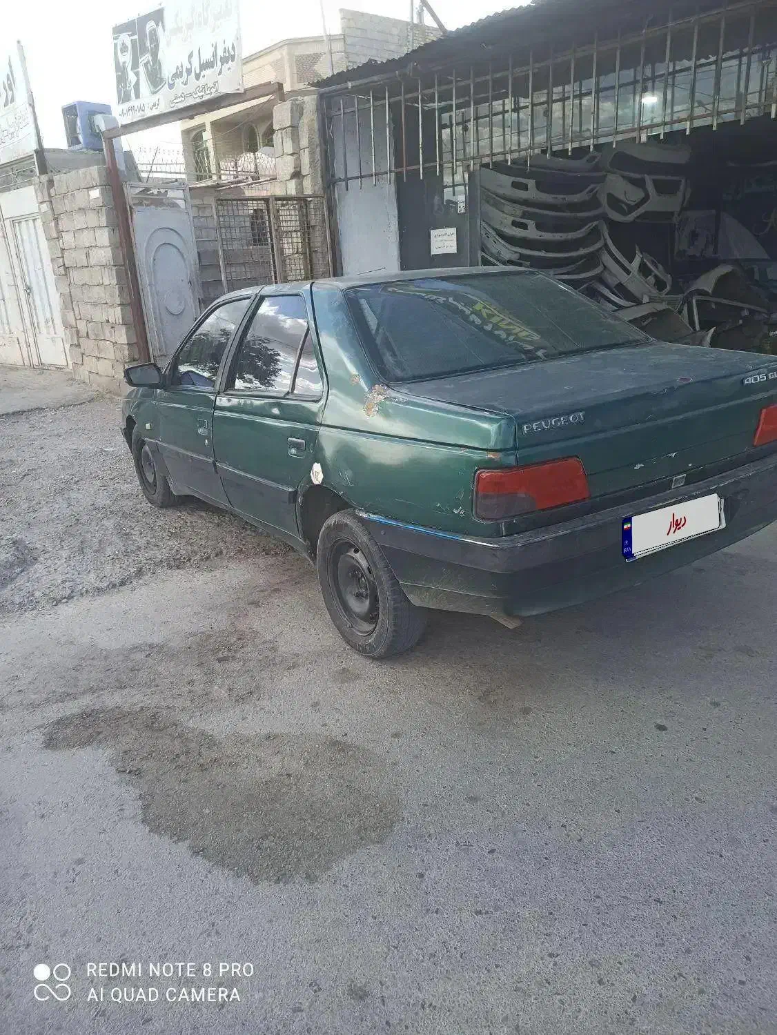 پژو 2000|خودرو سواری و وانت|نجف‌آباد, شریعتی غربی|دیوار