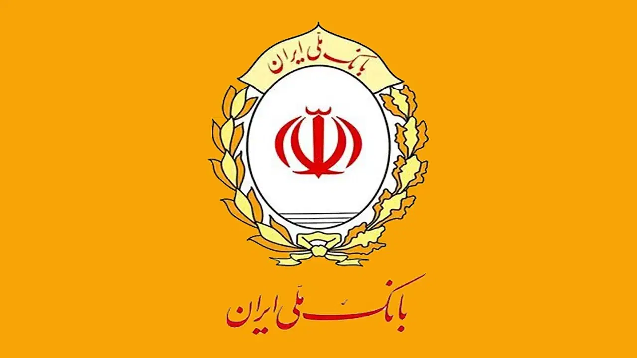 فراخوان وام های فوری|خدمات مالی، حسابداری، بیمه|اهواز, لشکرآباد|دیوار