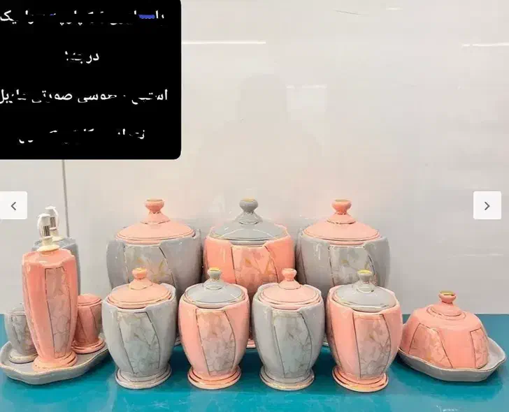 پاسماوری سرامیک نو مناسب جهیزیه|ظروف نگهدارنده، پلاستیکی، یک‌بارمصرف|ری, شهید غیوری (ابن باویه)|دیوار