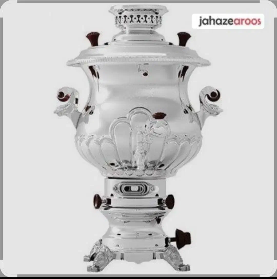 سماور 8لیتری اکبر برادران نو نو|سماور، چایساز، قهوهساز|پاپی, |دیوار