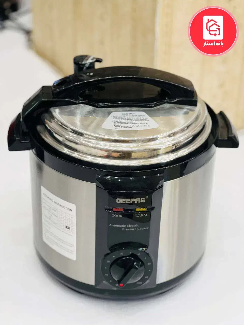 پلو‌پز،آرام پز،زودپز|سایر لوازم برقی|ایلام, |دیوار