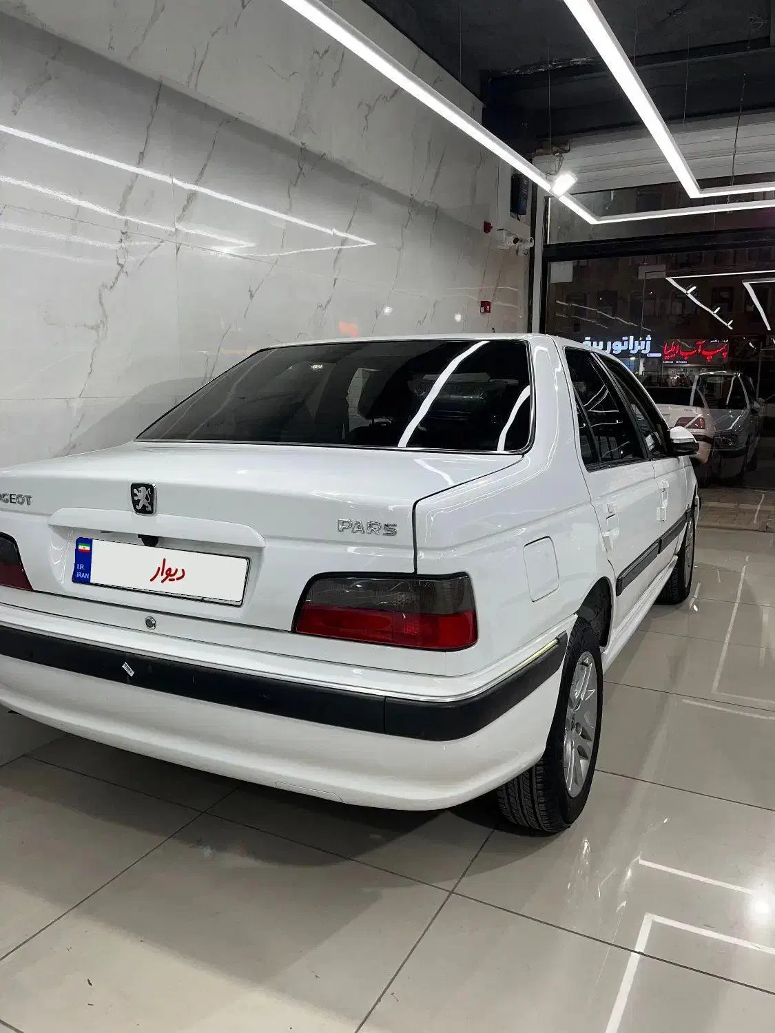 پارس فول سفارشی|خودرو سواری و وانت|بندرعباس, |دیوار