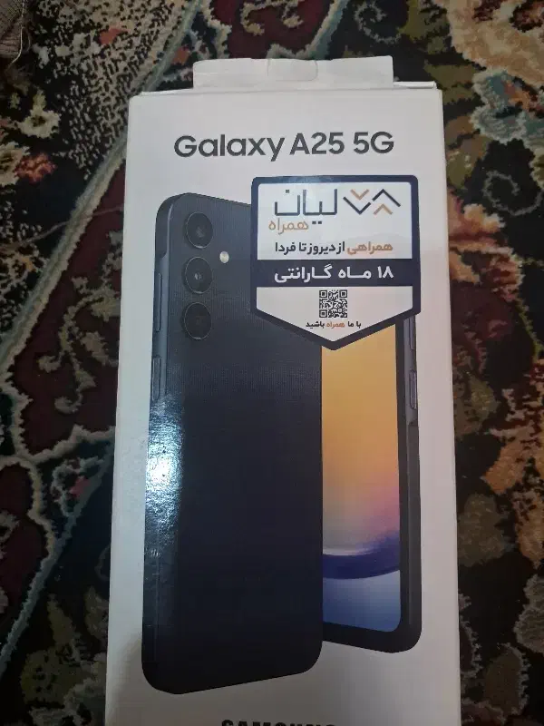 فروش گوشی سامسونگa25|موبایل|ابهر, |دیوار