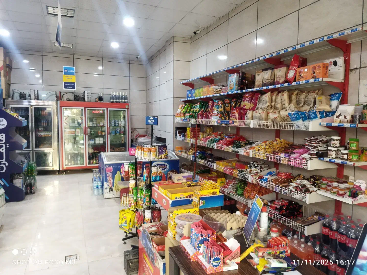 اجاره مغازه|اجارهٔ مغازه و غرفه|اسلامشهر, مظفریه|دیوار