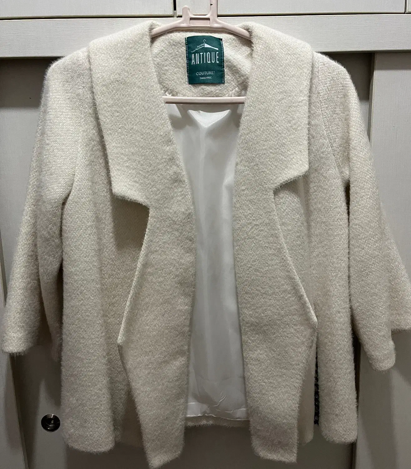 پالتو|لباس|کرج, کوی کارمندان شمالی|دیوار