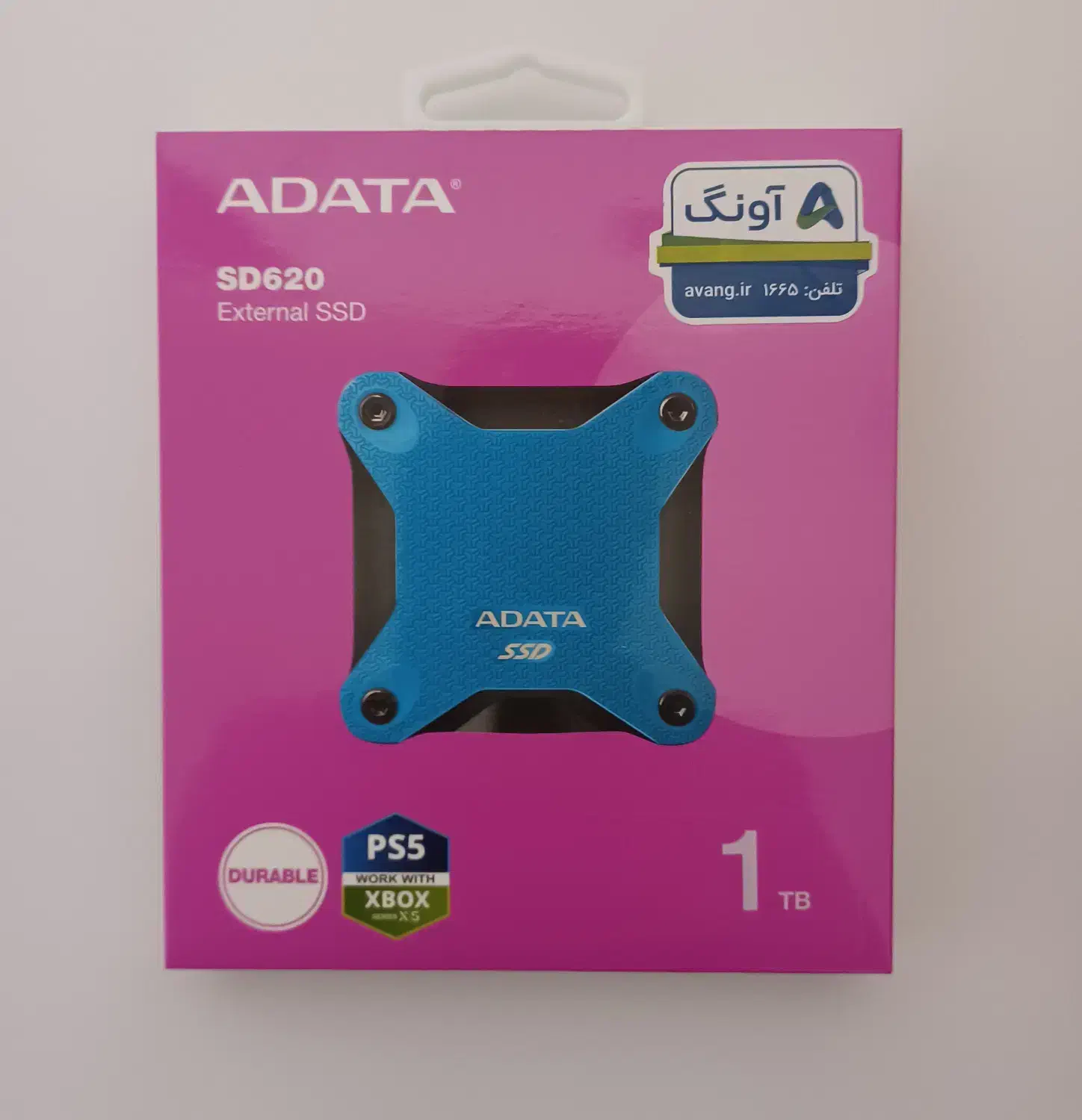 حافظه SSD اکسترنال ای دیتا 1 ترابایت نو (آکبند)|قطعات و لوازم جانبی رایانه|کرمان, |دیوار