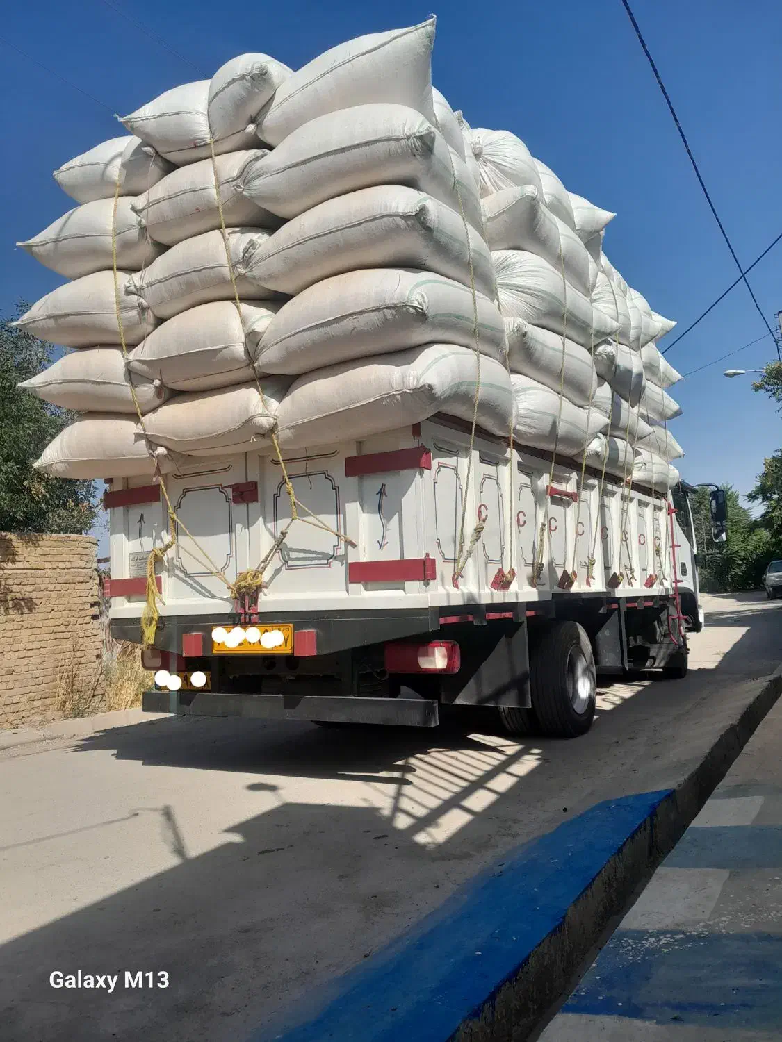 کاه و علوفه|عمده‌فروشی|قیدار, |دیوار