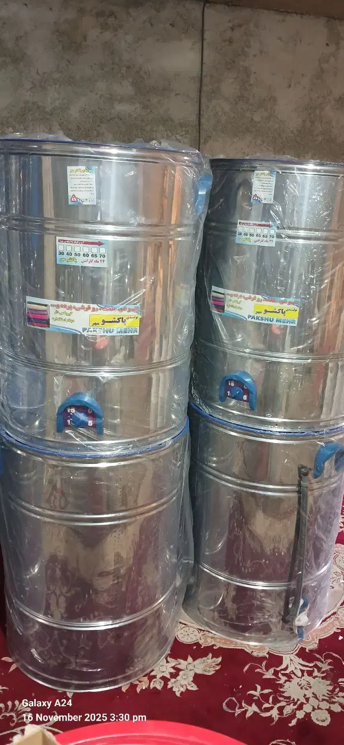 پتوشور ساده و خشکن|ماشین لباسشویی و خشککن لباس|نسیمشهر, |دیوار