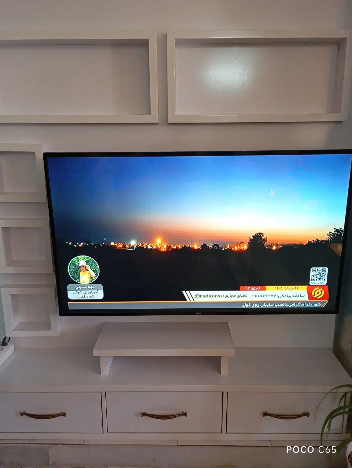 میز تلویزیون|میز تلویزیون|رفسنجان, |دیوار