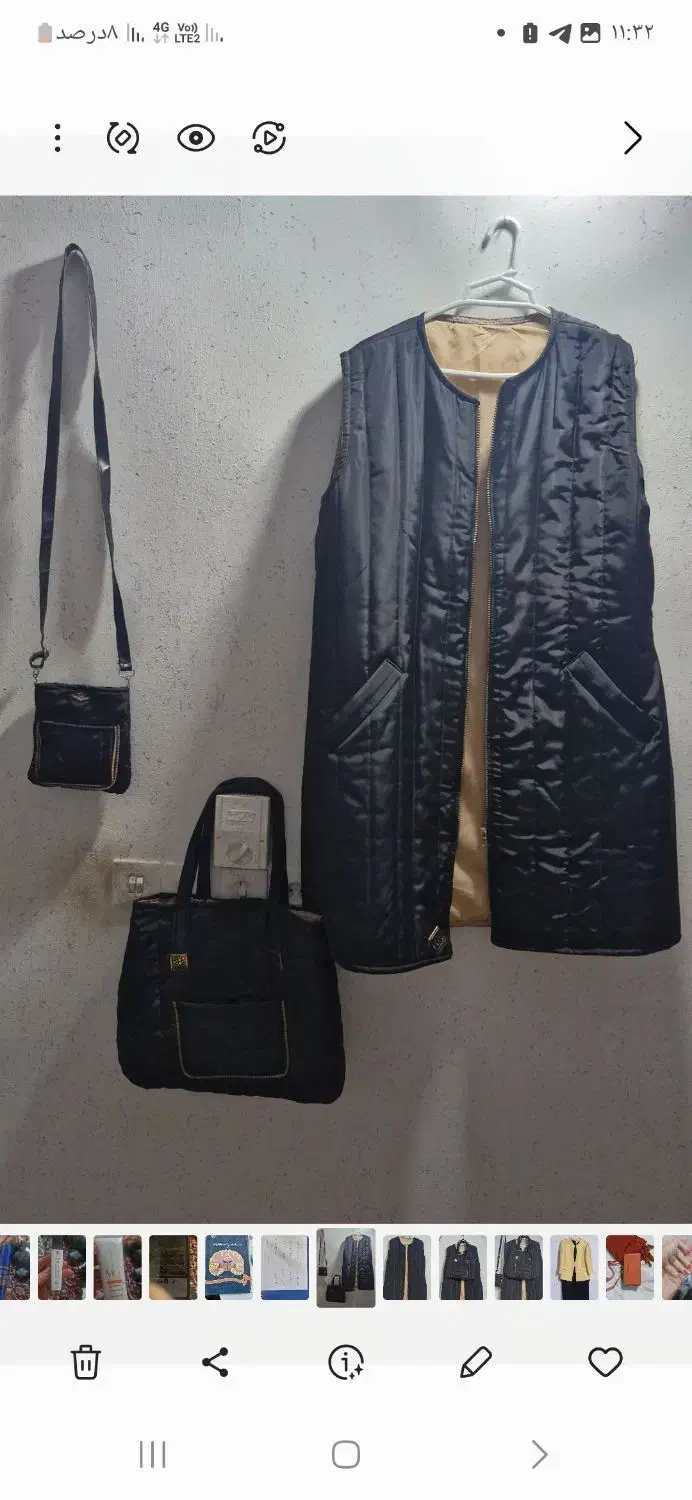 پافروکیف وشال نو.استفاده نشده|لباس|دزفول, |دیوار