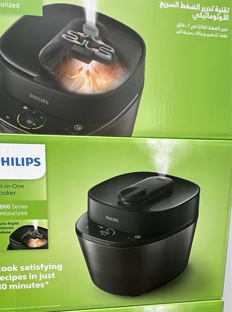 عمده فروشی لوازم خانگی خارجی کوچک|عمدهفروشی|عسلویه, |دیوار