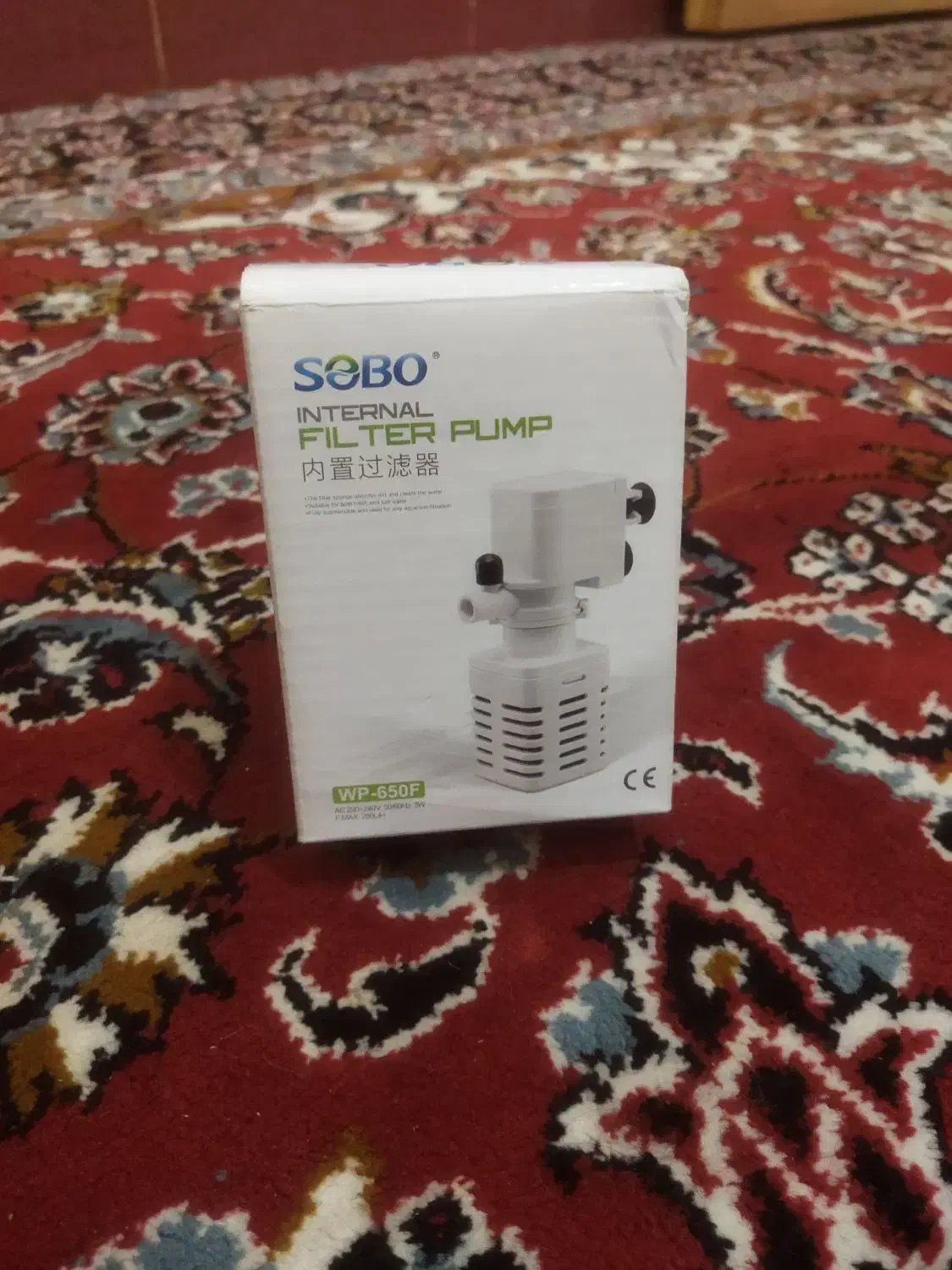 پمپ اکسیژن اکواریم|ماهی|یاسوج, |دیوار