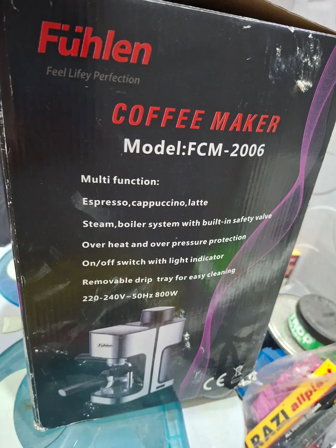 قهوه ساز خارجی Fuhlen|سماور، چای‌ساز، قهوه‌ساز|کاشان, قطب راوندی|دیوار