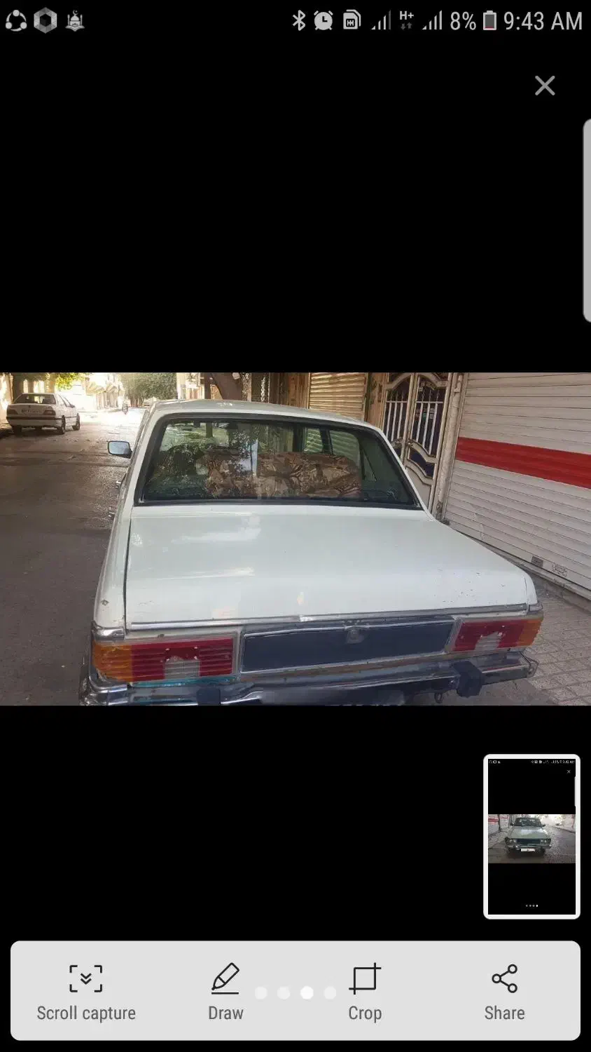 پیکان‌سواری|خودرو سواری و وانت|مشهد, خواجه ربیع|دیوار