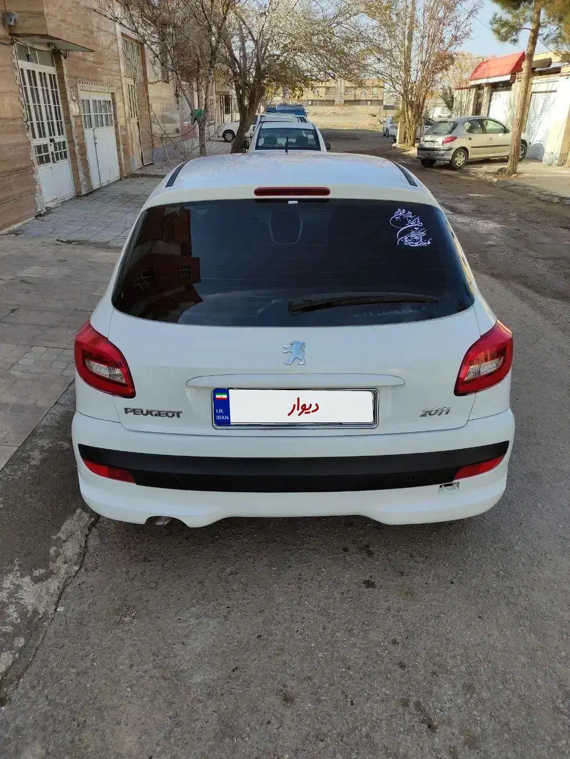 ۲۰۷ مدل ۱۳۹۶|خودرو سواری و وانت|گناباد, |دیوار