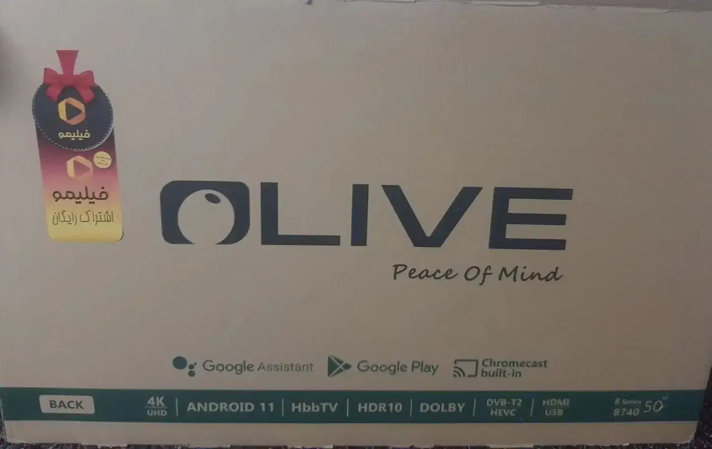 تلویزیون هوشمند|تلویزیون و پروژکتور|شهریار, رضی آباد بالا|دیوار