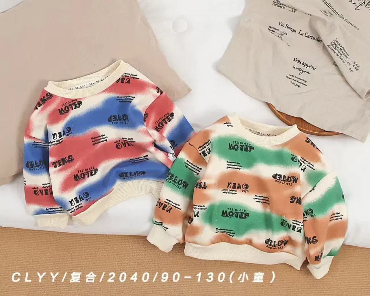 پخش پوشاک بچه گانه بصورت عمده|لباس|بانه, |دیوار