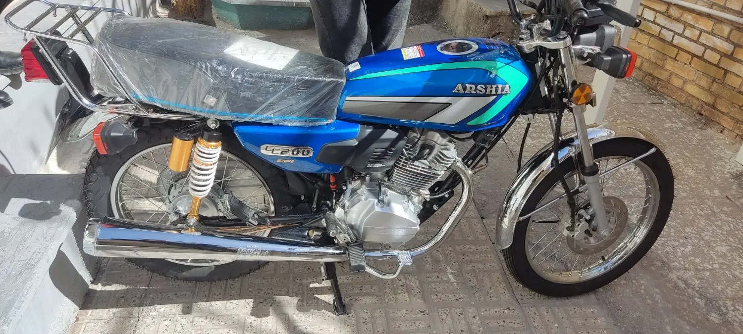 فروشی|موتورسیکلت|کیار, |دیوار