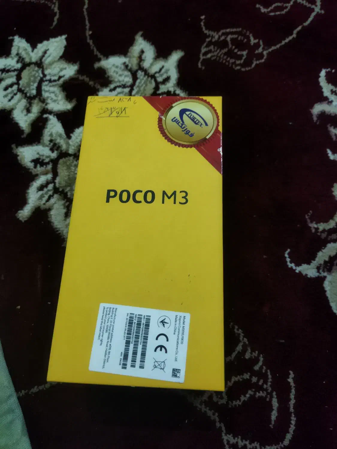 گوشی پگو M3|موبایل|نهاوند, |دیوار