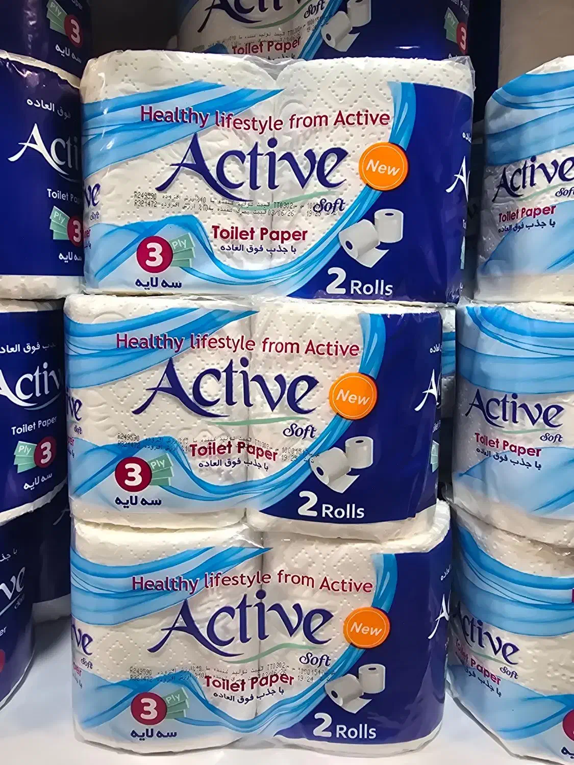 دستمال ۸ تایی فول تایم|مواد شوینده و دستمال کاغذی|قدس, شهرقدس|دیوار