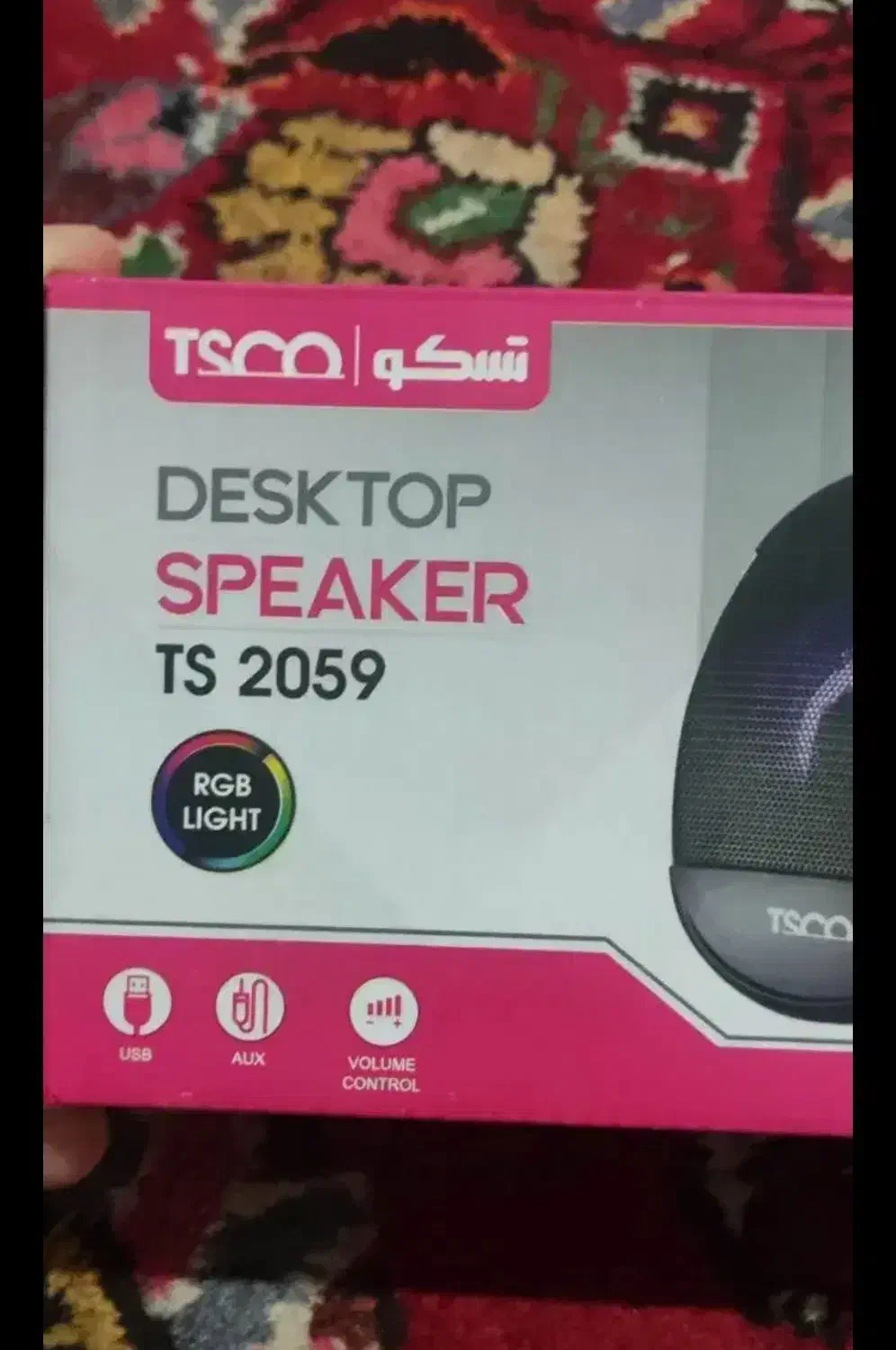 اسپیکر تسکو 2059|قطعات و لوازم جانبی رایانه|همدان, |دیوار