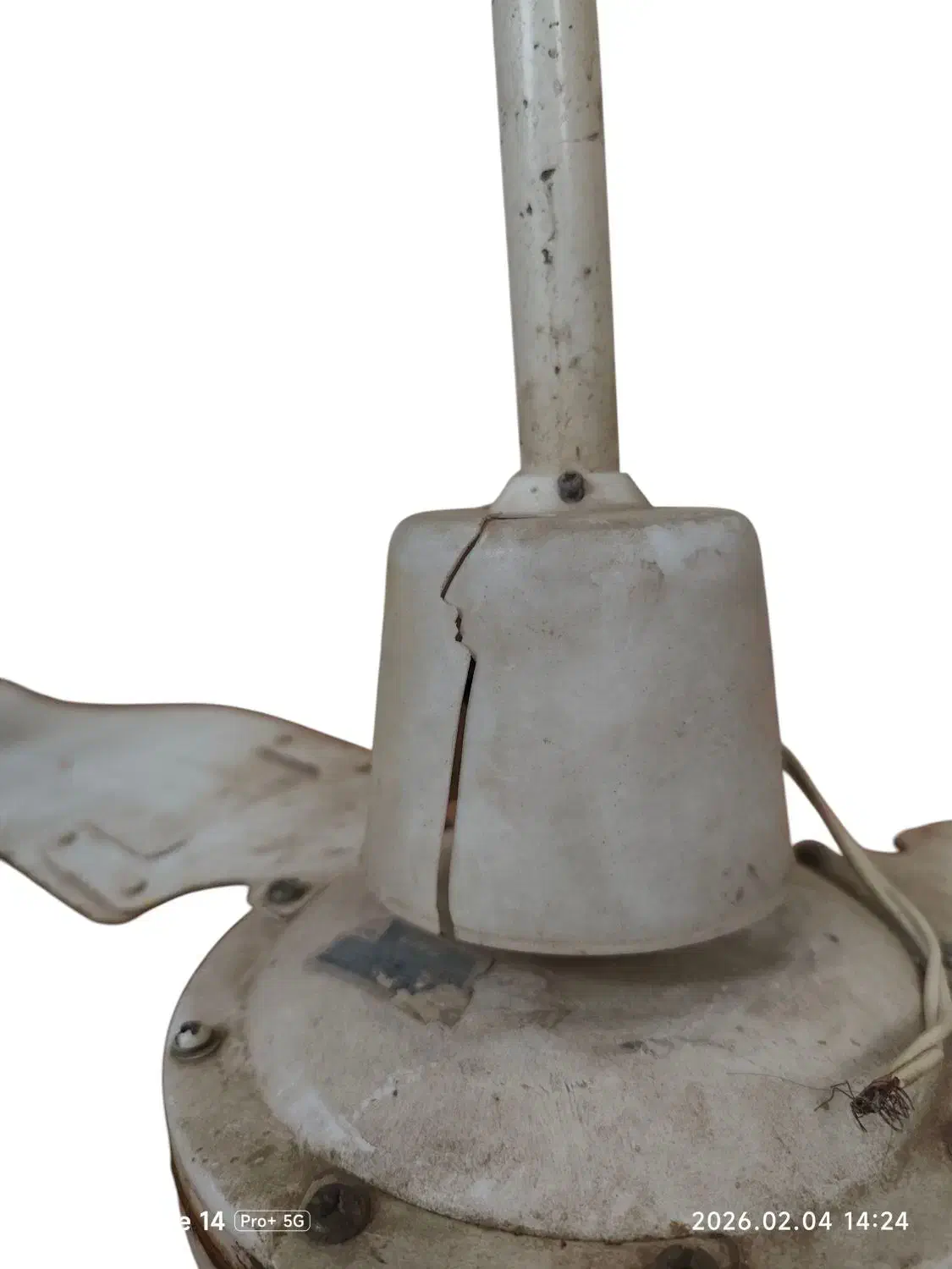 پنکه سقفی|پنکه و تصفیه‌کنندهٔ هوا|مشهد, قائم|دیوار