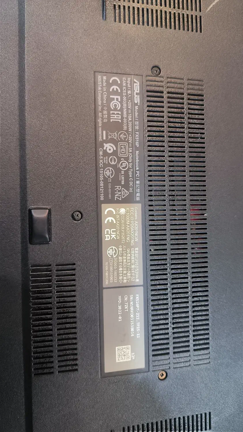 Asus TUF Fx516p|رایانه همراه|بابل, |دیوار