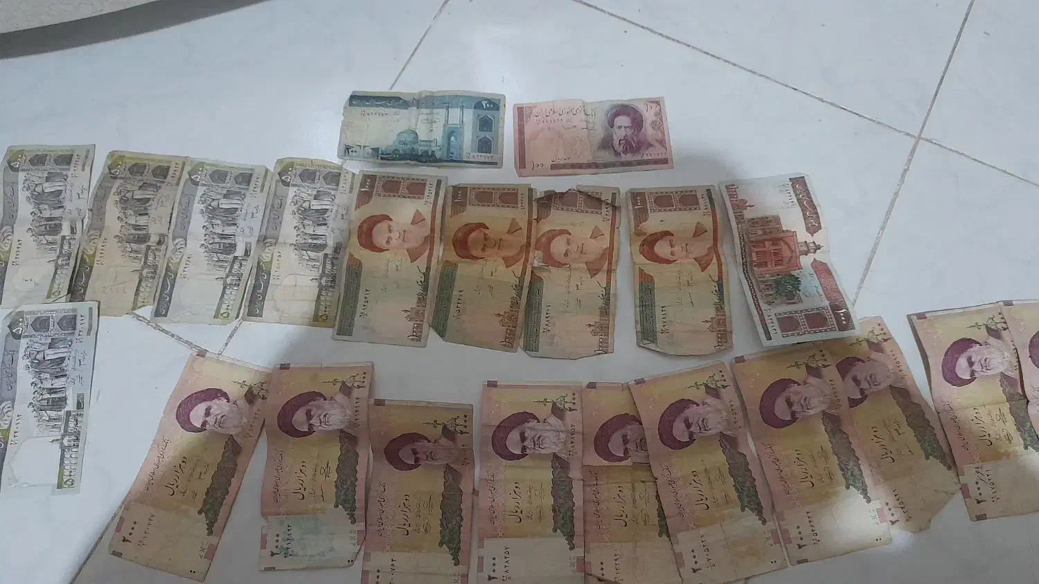 اسکناس|کلکسیون سکه، تمبر، اسکناس|مراغه, |دیوار