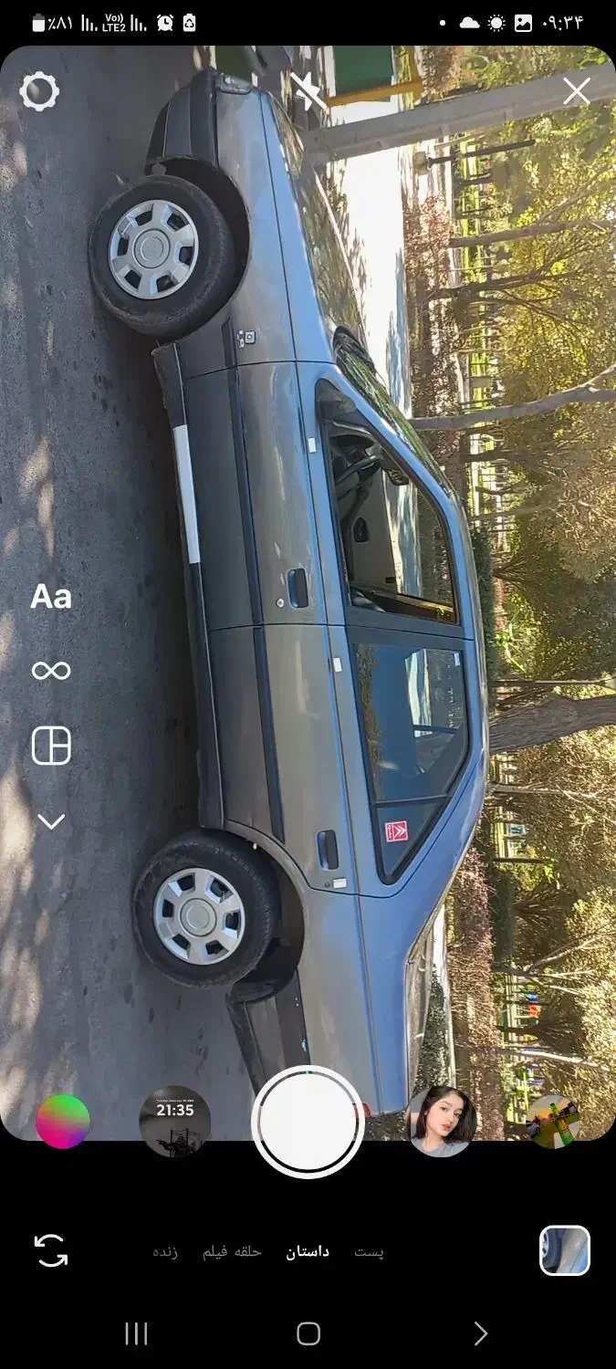 ۴۰۵|خودرو سواری و وانت|رضویه, |دیوار