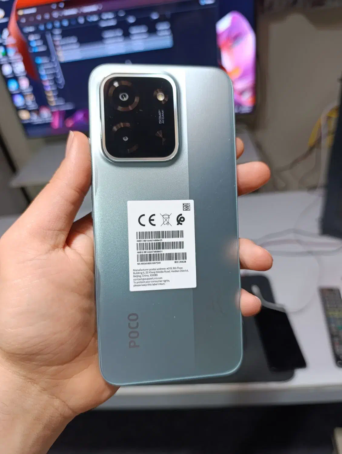 شیائومی پوکو C85 (سبز/مشکی)|موبایل|شاهین‌شهر, نظامی|دیوار