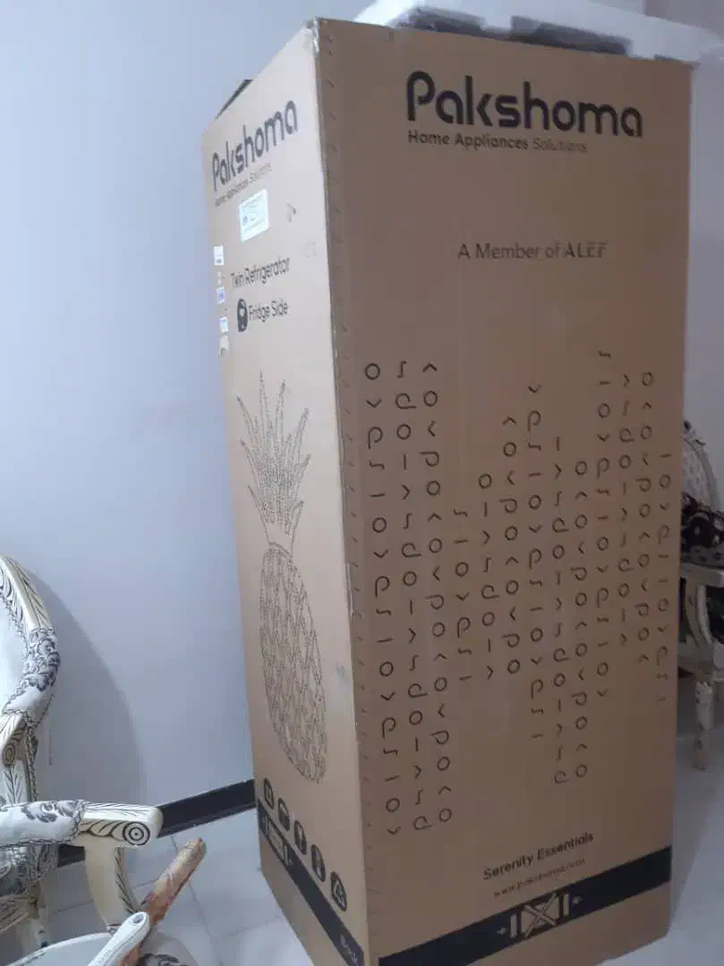 کارتن یخچال دوقلو وماشین لباسشویی پاکشوما|ابزارآلات|پیشوا, |دیوار