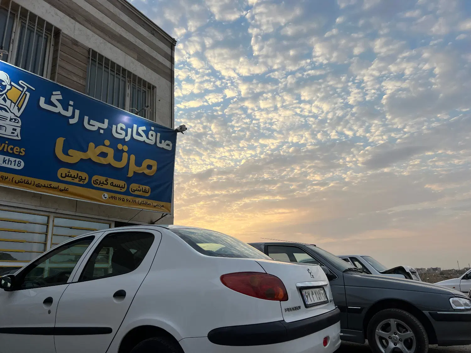 Pdr کار|استخدام صنعتی، فنی، مهندسی|همدان, |دیوار