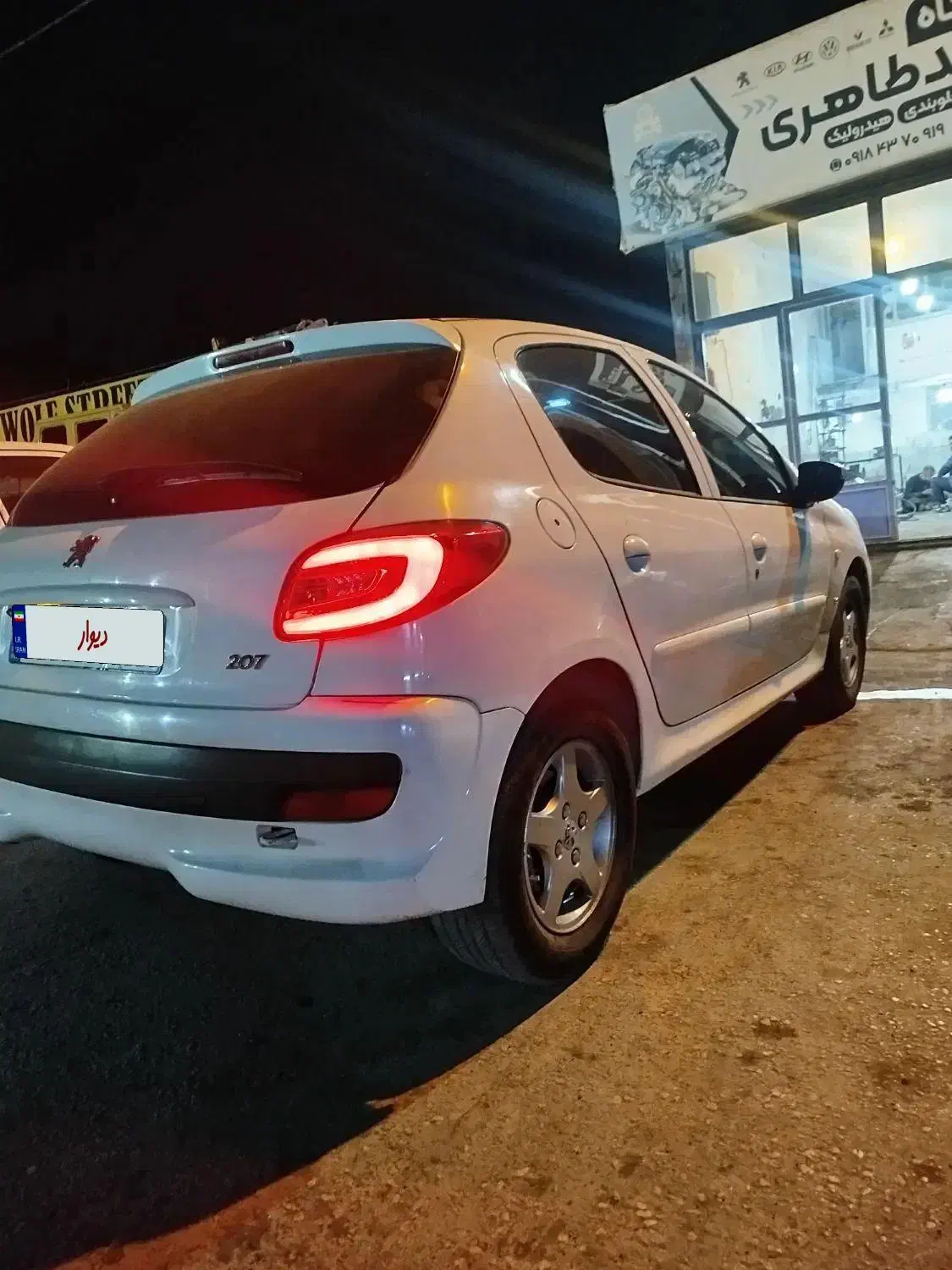 پژو 207|خودرو سواری و وانت|همدان, |دیوار