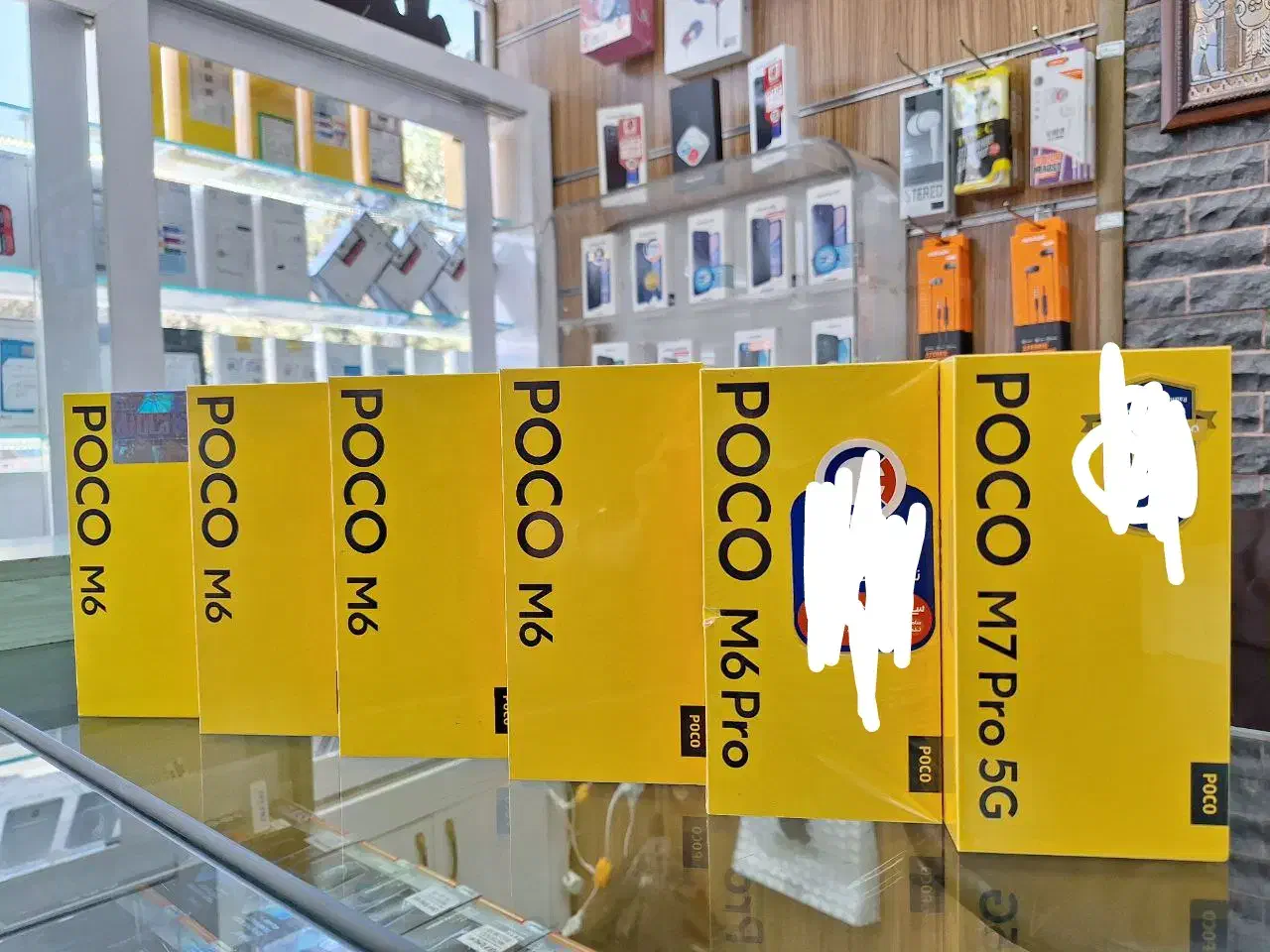 گوشی شیائومی Poco C85 256/8 با ضمانت چک و طلا|موبایل|مشهد, طلاب|دیوار