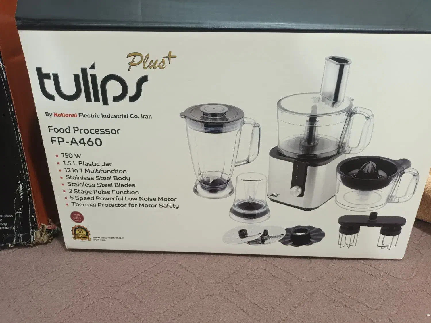 فروش یا معاوضه دستگاه غذاساز|خردکن، آسیاب، غذاساز|گنبد کاووس, |دیوار