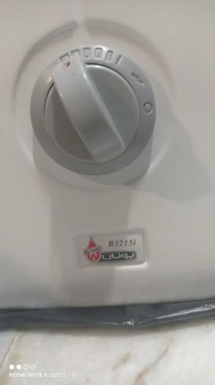 آبگرمکن دیواری فوری سوز بوتان|آبگرمکن، پکیج، شوفاژ|گنبد کاووس, |دیوار