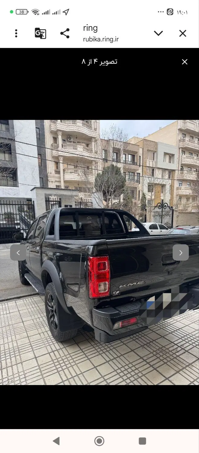 kmcT8|خودرو سواری و وانت|لنجان, |دیوار