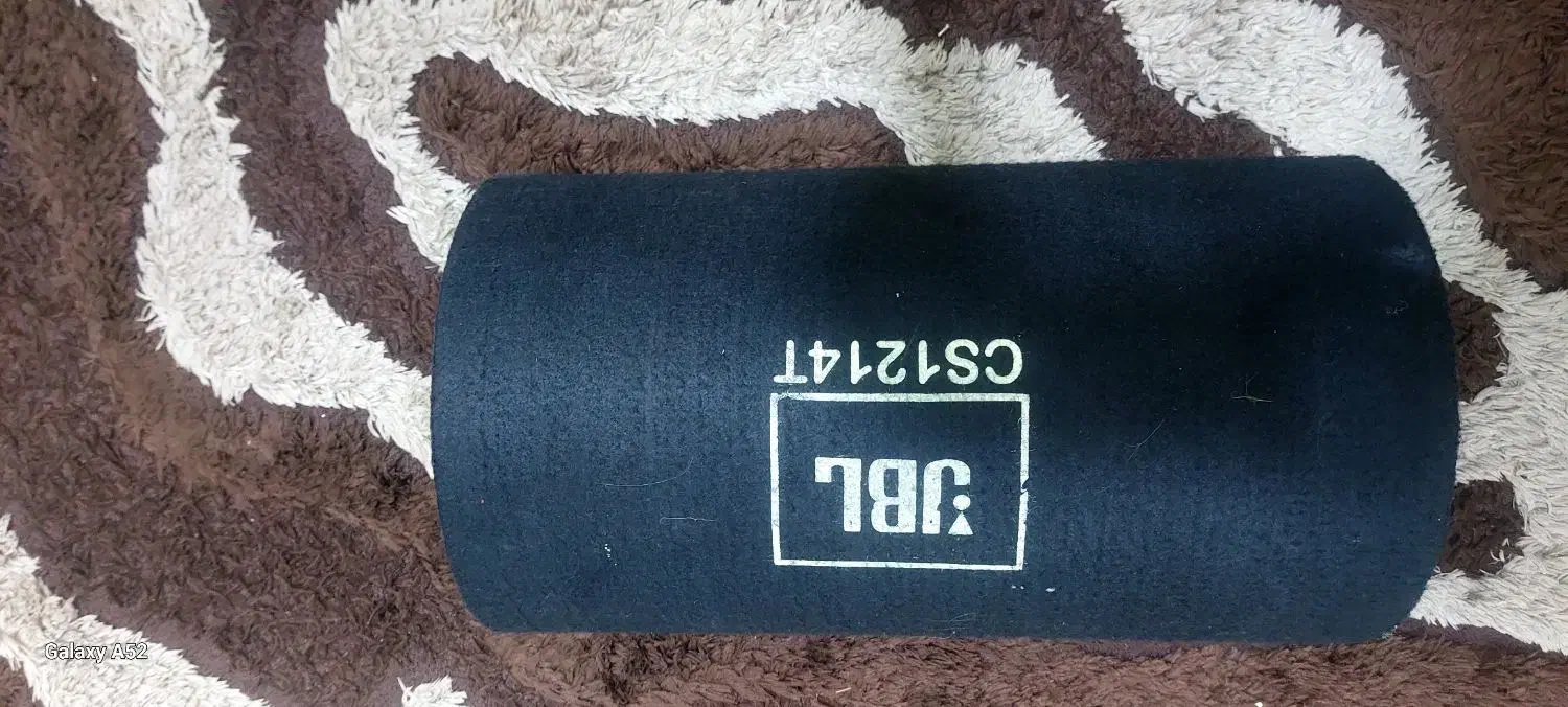 باکس لوله ای|صوتی و تصویری|قم, چهل درخت‎|دیوار