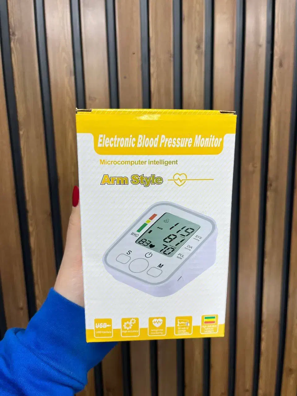 دستگاه فشار سنج سخنگو|آرایشی، بهداشتی، درمانی|بانه, |دیوار