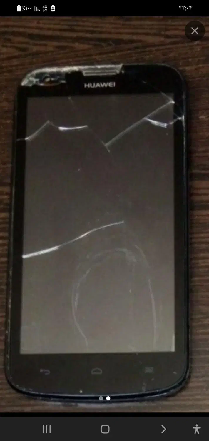 گوشی تمییز|موبایل|بجنورد, |دیوار