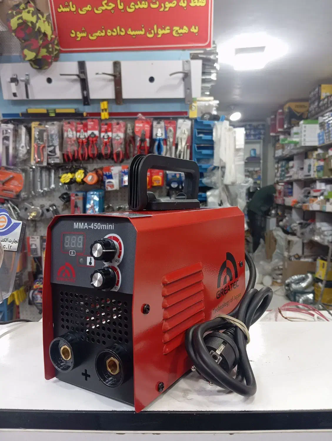 اینورتر مینی گریتک مدل 450 (پرداخت در محل)|ابزارآلات|ملایر, |دیوار