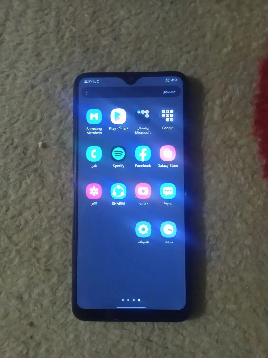 گوشی a20s|موبایل|یاسوج, |دیوار