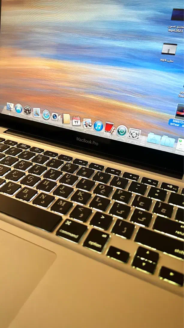 MacBook Pro|رایانه همراه|یاسوج, |دیوار