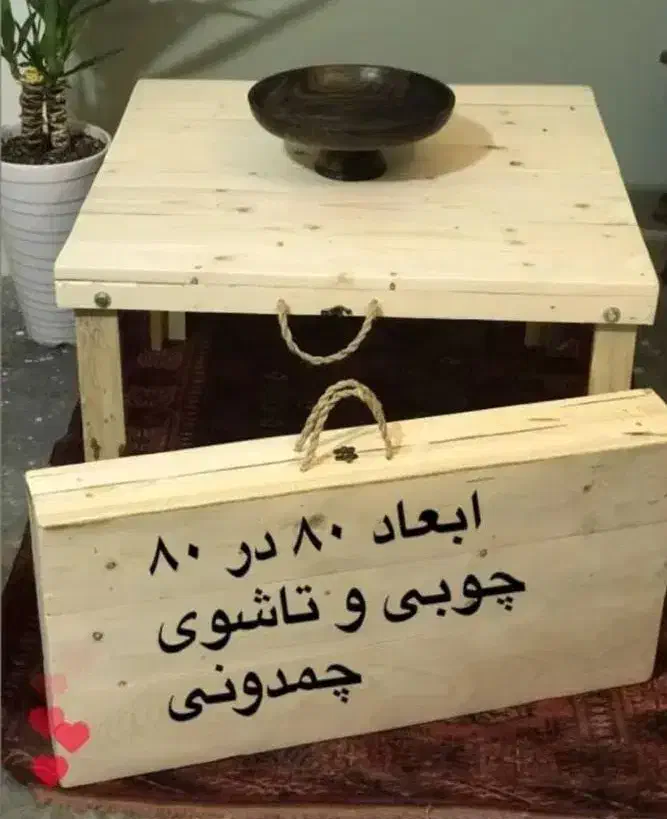 کرسی تاشو و ثابت روسی|صندلی و نیمکت|کرج, آق تپه|دیوار