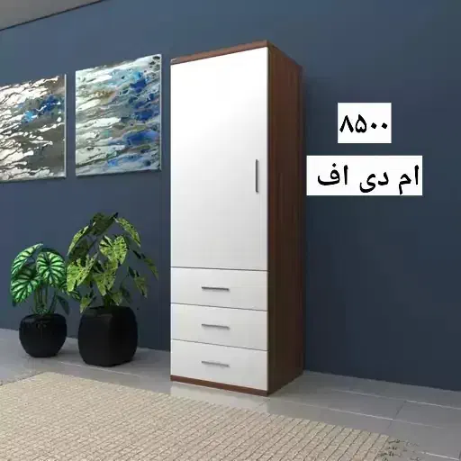 تولید کمد|جاکفشی، کمد، دراور|لاهیجان, انقلاب|دیوار