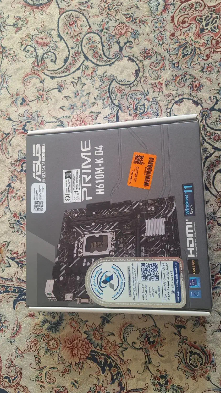 مادر برد|قطعات و لوازم جانبی رایانه|ملارد, |دیوار