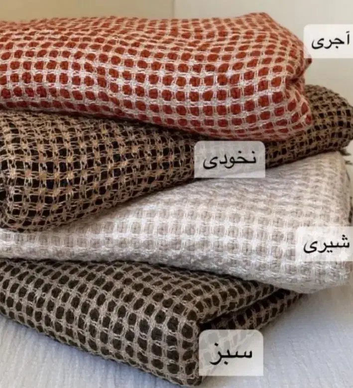 3 تا شال پاییزه|لباس|اردبیل, |دیوار