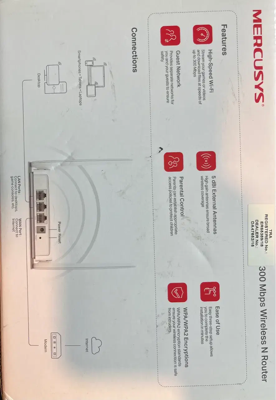 مودم اینترنت|مودم و تجهیزات شبکه|صدرا-فارس, فاز ۲|دیوار