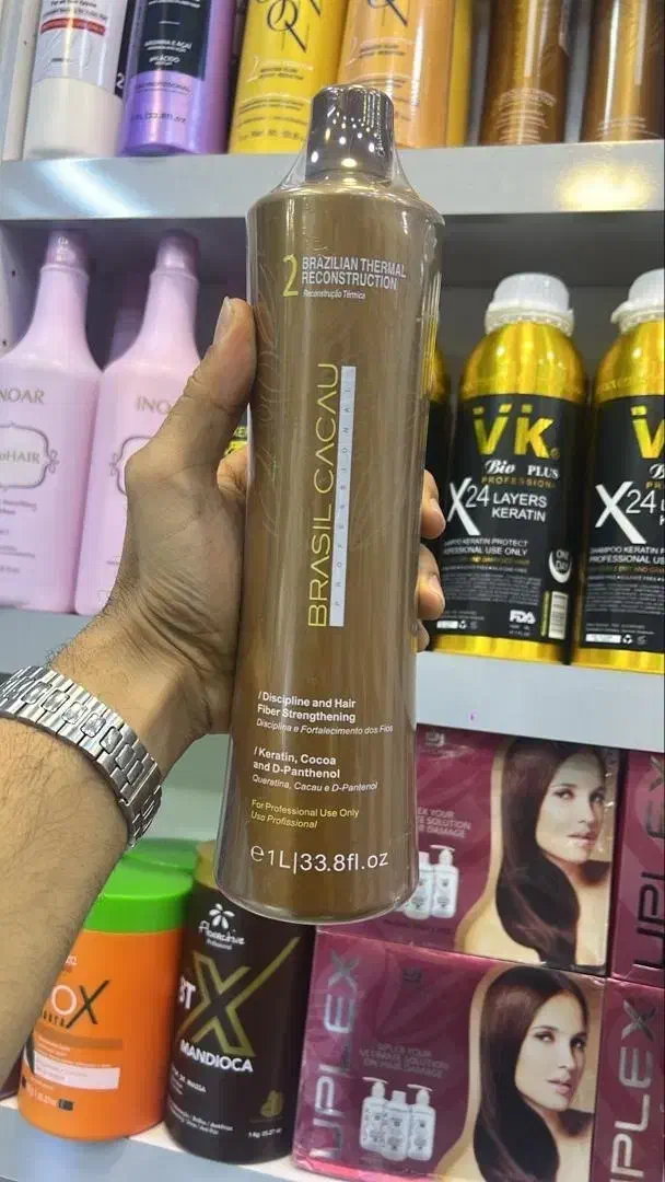 وارد کننده و پخش مواد کراتین برزیلی|خدمات آرایشگری و زیبایی|یاسوج, |دیوار