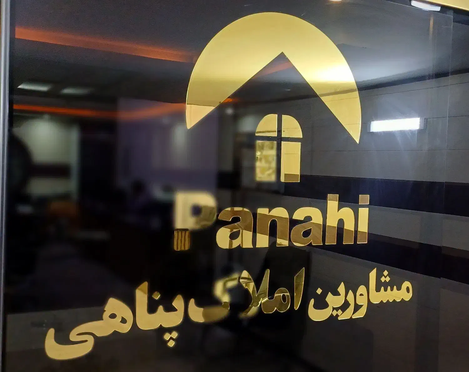 ۹۵متر۲خواب قولنامه پارکینگ اختصاصی( املاک پناهی)|فروش آپارتمان|کرج, گلشهر|دیوار